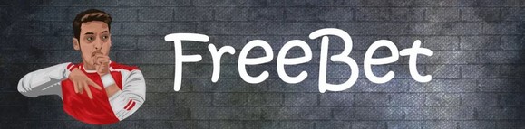 Фрибеты